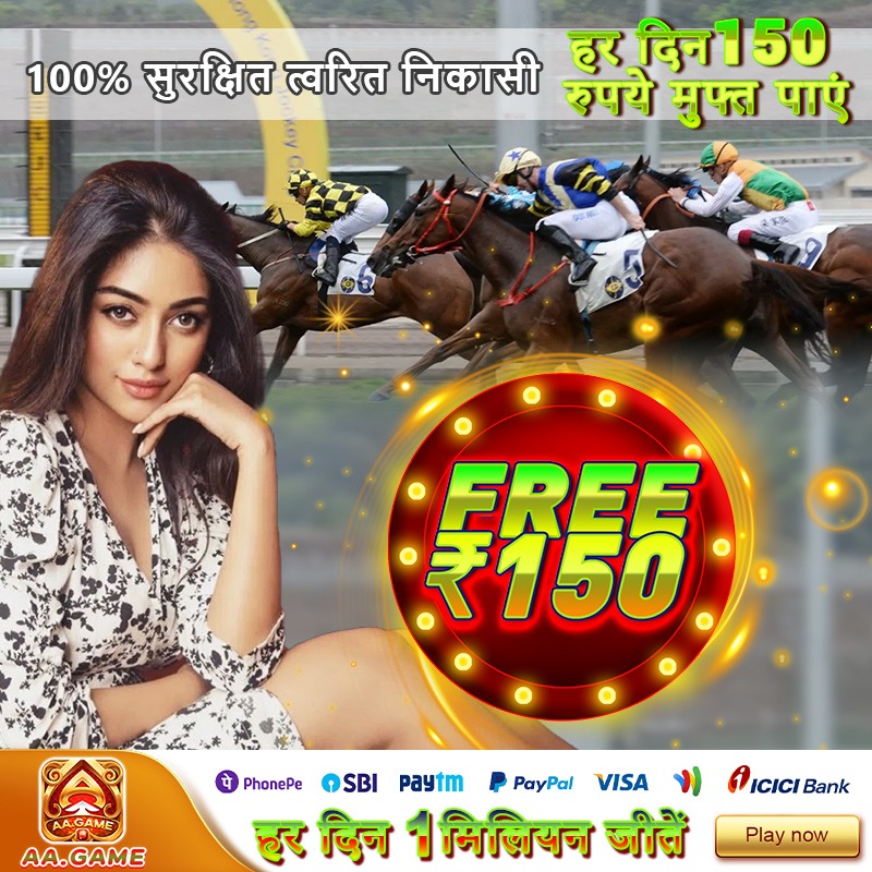 777 Gems Respin এপিকে ডাউনলোড