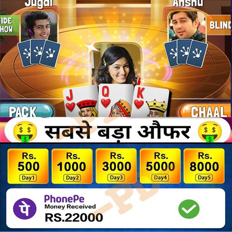 Madame Destiny Megaways Android Download