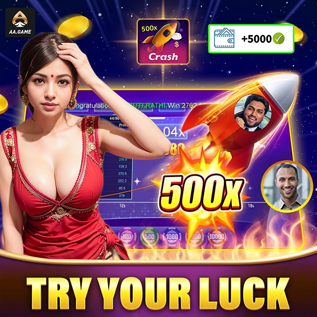 Money Coming এপিকে ডাউনলোড