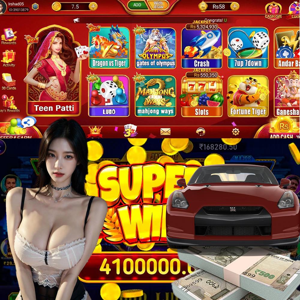 Fire Hot 5 Sign up Bonus