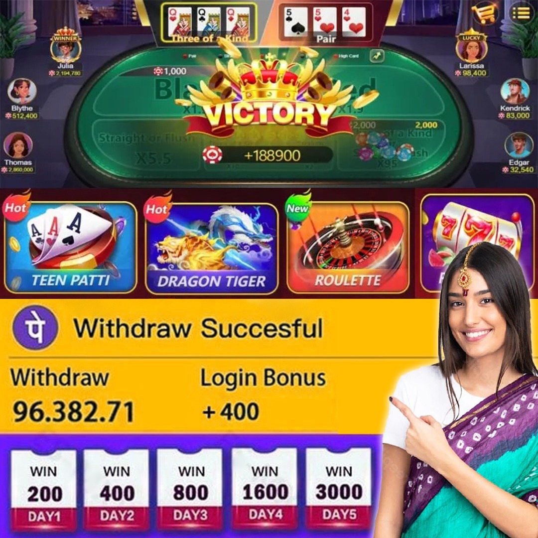 pp vip app Vegas Magic অ্যাপল ডাউনলোড