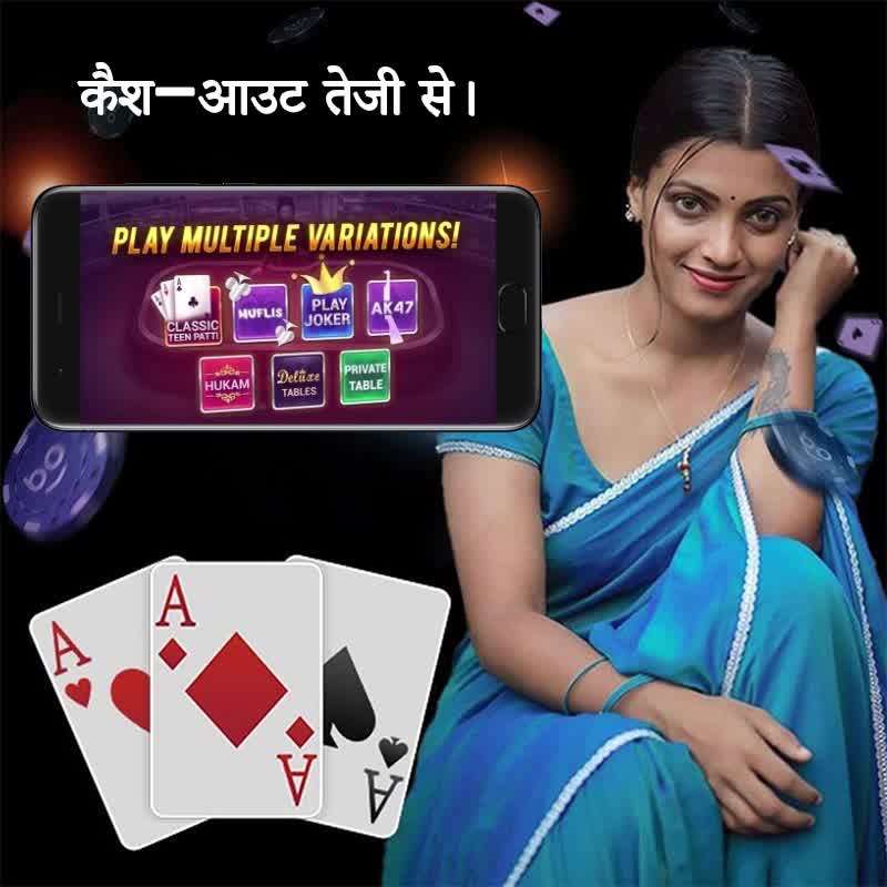 Money Coming এপিকে ডাউনলোড