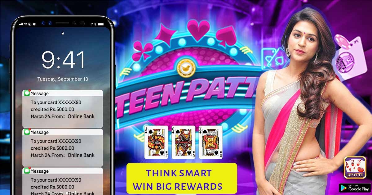 Reel Rush রিয়েল মানি
