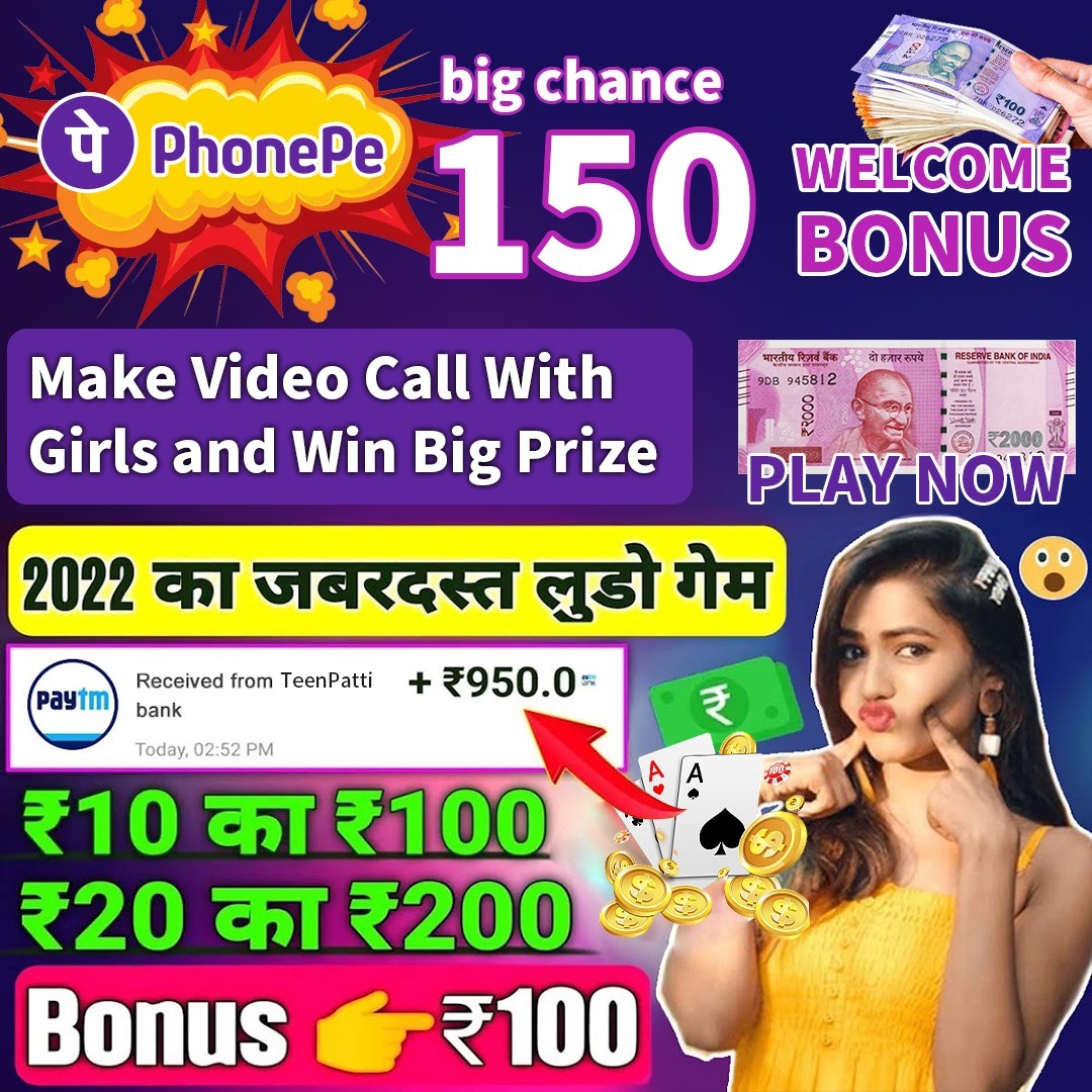 Royal Fortunator： Hold and Win নগদ