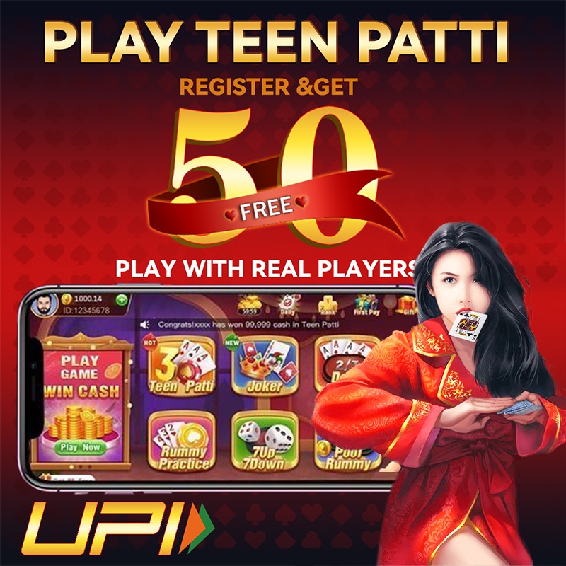 pp vip app Lucky Lucifer APP Download