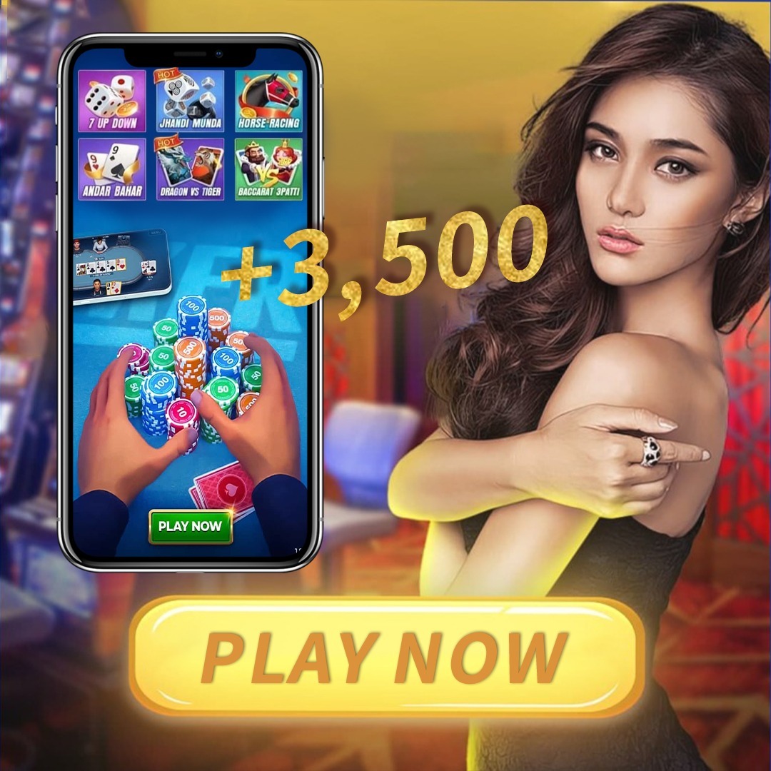 Muertos Multiplier Android Download