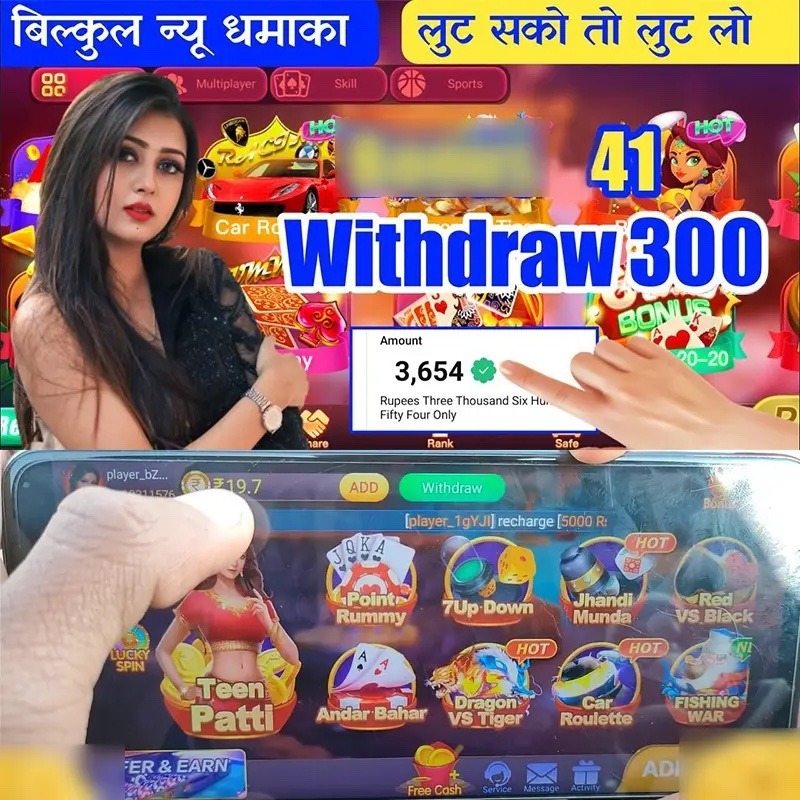 Mask Carnival ফ্রি স্পিন