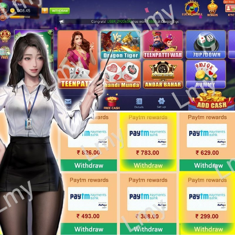 Ice Cave Android Download