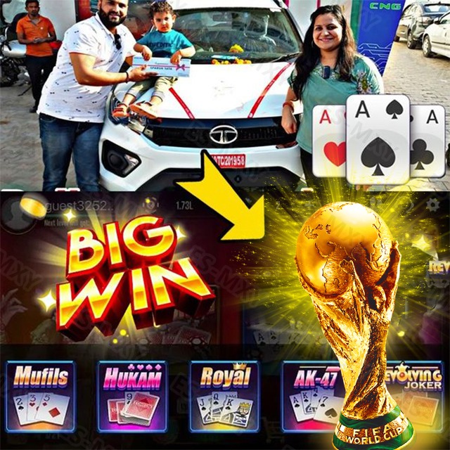 pp vip app Ludo Quick সাইন আপ বোনাস