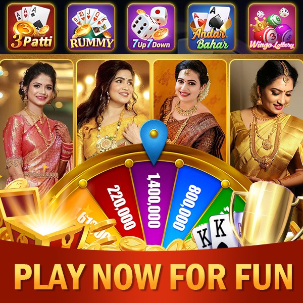 pp vip app Mahjong 88 অ্যাপল ডাউনলোড