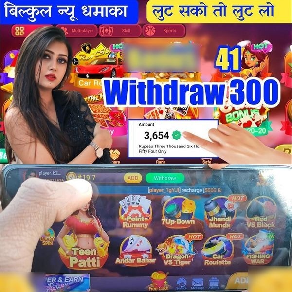 pp vip app Egyptian Fortunes নগদ