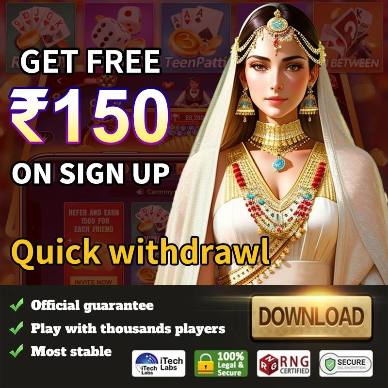 High Society এপিকে ডাউনলোড