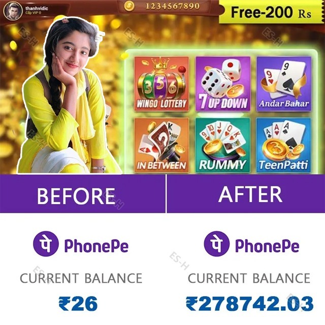 pp vip app Wonder Farm বিকাশ