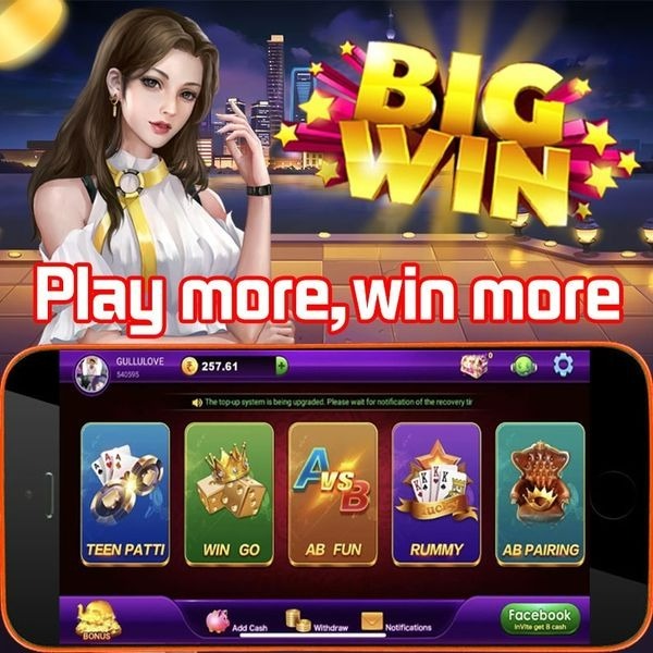 Stampede Rush Speedy Santa বেঙ্গল
