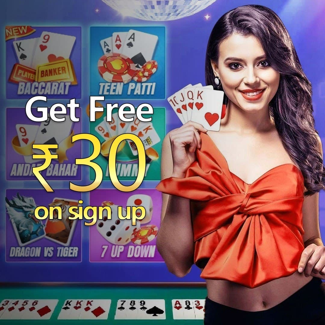 Luxor Gold： Hold and Win BD
