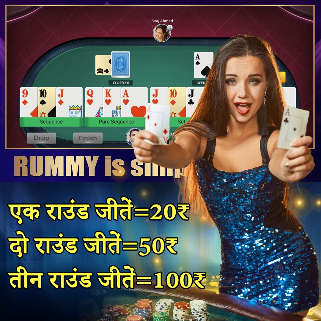 Sticky Bombs ফ্রি স্পিন