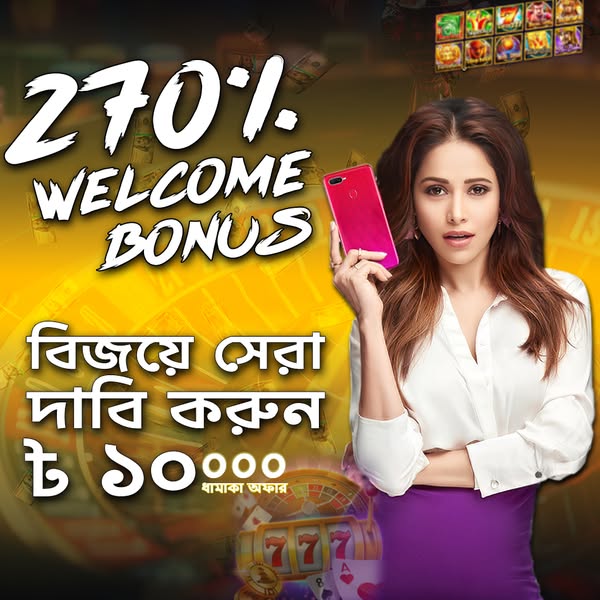 pp vip app Jackpot Joker Bengal